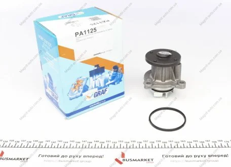 Водяной насос GRAF PA1125