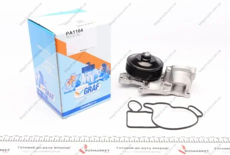 Помпа води GRAF PA1164