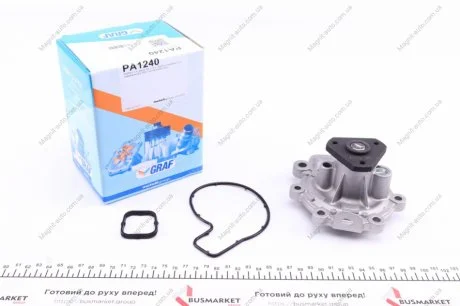 Помпа води GRAF PA1240