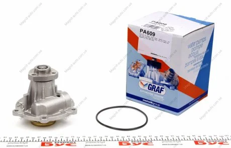 Помпа води GRAF PA609