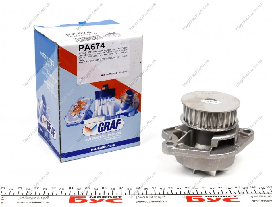 Помпа води GRAF PA674 (фото 1)