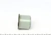 Сайлентблок AUDI/SEAT/VW A3/Q3/Leon/Passat/Touran "04>> FEBI BILSTEIN 38659 (фото 2)