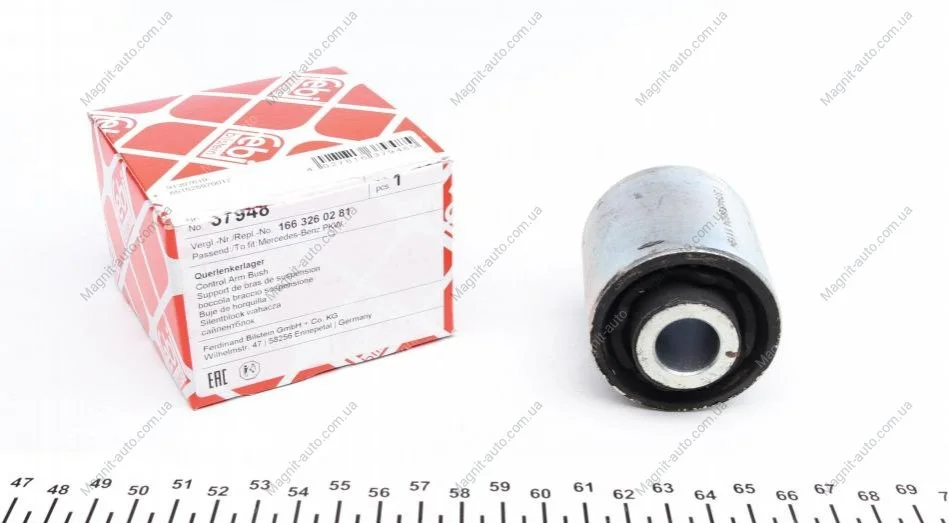 Сайлентблок MERCEDES GL/ML "06>> FEBI BILSTEIN 37948 (фото 1)
