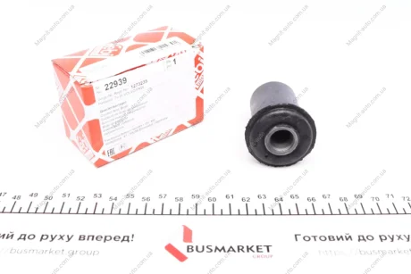 Сайлентблок переднього важеля FEBI BILSTEIN 22939