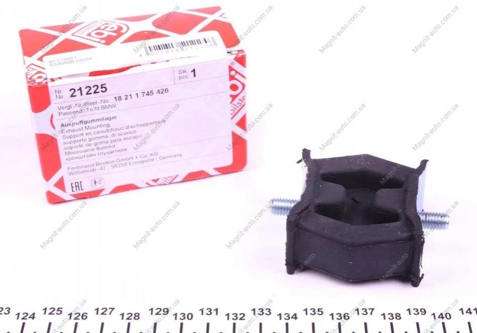 Крепление глушителя BMW 528 / BMW 523 / BMW 320 FEBI BILSTEIN 21225 (фото 1)