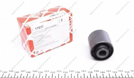Сайлентблок переднього важеля FEBI BILSTEIN 17837