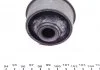Подвеска, рычаг независимой подвески колеса FEBI BILSTEIN 17321 (фото 3)