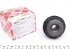 Сайлентблок FEBI BILSTEIN 08563