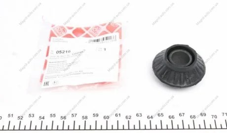 Сайлентблок важеля підвіски FEBI BILSTEIN 05216