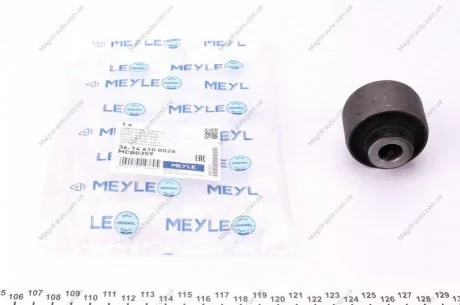 Втулка, рычаг колесной подвески MEYLE 36-14 610 0026