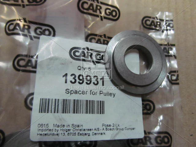 Шайба генератора DACIA/IVECO/TOYOTA/MB/FORD/VAG/NISSAN/OPEL/RENAULT - кратн. 5 шт CARGO 139931 (фото 1)