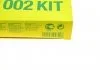 Гидрофильтр, автоматическая коробка передач -FILTER H20002KIT MANN H20002 KIT (фото 7)