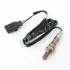 Датчик кисню (лямбда-зонд) DIRECT FIT Audi Q7 3,0i 06>16, A4 A6 3,0i 3,2i 04>11 DENSO DOX-1701 (фото 5)
