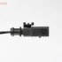 Датчик кисню (лямбда-зонд) DIRECT FIT Audi Q7 3,0i 06>16, A4 A6 3,0i 3,2i 04>11 DENSO DOX-1701 (фото 7)