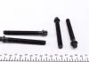 Шків колінвалу BMW 3(E46),5(E39),X5(E53) 3,0D CORTECO 8000 4988 (фото 5)