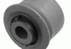 Сайлентблок CITROEN/PEUGEOT C5/C6/407/408 " "04>> LEMFORDER 36981 01 (фото 1)