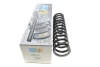 Пружина подвески BILSTEIN 36-225880 (фото 2)