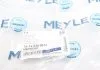 Подвеска, двигатель MEYLE 16-14 030 0016 (фото 7)