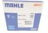 Термостат CHEVROLET, OPEL (вир-во Mahle) MAHLE / KNECHT TM 41 105 (фото 5)