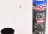 Засіб для очищення карбюратора LIQUI MOLY 5168 (фото 3)