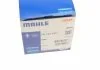 Термостат, охлаждающая жидкость MAHLE MAHLE / KNECHT TX 163 87 D (фото 6)
