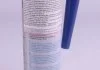 ПРИСАДКА ДЛЯ ДОГЛЯДУ ЗА ПАЛИВНОЮ СИСТЕМОЮ BENZIN-SYSTEM-PFLEGE LIQUI MOLY 5108 (фото 2)