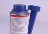 ПРИСАДКА ДЛЯ ДОГЛЯДУ ЗА ПАЛИВНОЮ СИСТЕМОЮ BENZIN-SYSTEM-PFLEGE LIQUI MOLY 5108 (фото 3)
