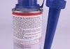 ПРИСАДКА ДЛЯ ДОГЛЯДУ ЗА ПАЛИВНОЮ СИСТЕМОЮ BENZIN-SYSTEM-PFLEGE LIQUI MOLY 5108 (фото 4)