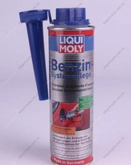 Присадка-очиститель топливной LIQUI MOLY 5108
