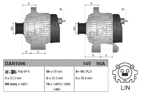 Генератор DENSO DAN1096