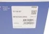 Термостат MAHLE / KNECHT TI1487 (фото 5)