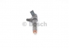 Інжектор CR IVECO Daily \'\'10>> BOSCH 0445110418 (фото 4)