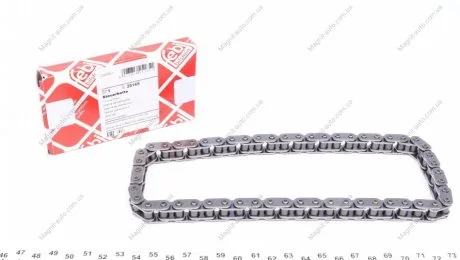 Ланцюг FEBI BILSTEIN 25165