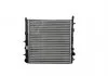 Радиатор охлаждения Citroen C2, C3/Peugeot 207, 1007 1.1i, 1.4i, 1.6i (05-) Asam ASAM 32838 (фото 1)