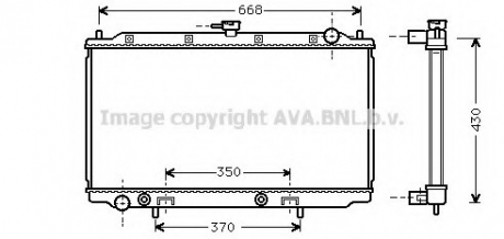 Радiатор AVA COOLING DN 2196