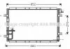 Радiатор AVA COOLING KA 5030 (фото 1)