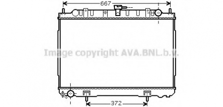 Радiатор AVA COOLING DN2241