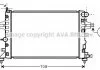 Радіатор охолодження двигуна Opel Astra H (04-) 1.2i, 1.4i, 1.8i MT (OLA2362) AVA AVA COOLING OLA 2362 (фото 1)