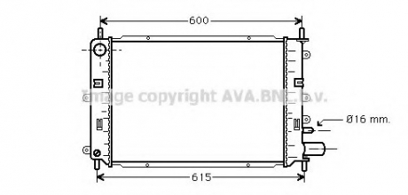 Радiатор AVA COOLING FD 2152