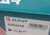 Зеркало заднего вида ALKAR 9262930 (фото 10)