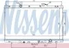 Радиатор охлаждения двигателя HONDA CR-V (2002) 2.0 NISSENS 68103 (фото 1)