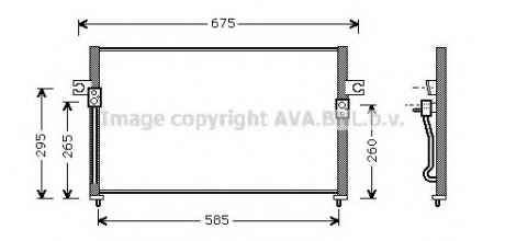 Радiатор AVA COOLING HY 5058