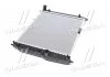 Радиатор, Система охлаждения двигателя CLEVER FIT AVA COOLING DWA 2066 (фото 2)