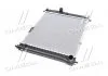 Радиатор, Система охлаждения двигателя CLEVER FIT AVA COOLING DWA 2066 (фото 4)