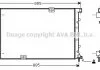 Радіатор охолодження двигуна Renault Traffic II/Opel Vivaro A/Nissan Primastar (01-) 2.5DCi (RT2313) AVA AVA COOLING RT 2313 (фото 1)