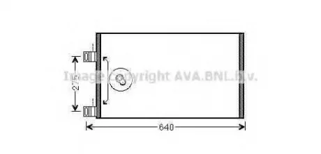 Радiатор AVA COOLING RTA 5444