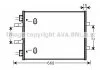 Радіатор кондиціонера Renault Trafic Vivaro 2,0DCI 06> (OL5480) AVA AVA COOLING OL 5480 (фото 1)