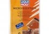 Серветка LIQUI MOLY 1651 (фото 1)