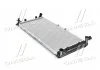 Радіатор охолодження двигуна Mazda 626 (92>02) MT (MZ2027) AVA AVA COOLING MZ 2027 (фото 1)