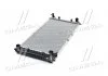 Радіатор охолодження двигуна Mazda 626 (92>02) MT (MZ2027) AVA AVA COOLING MZ 2027 (фото 2)